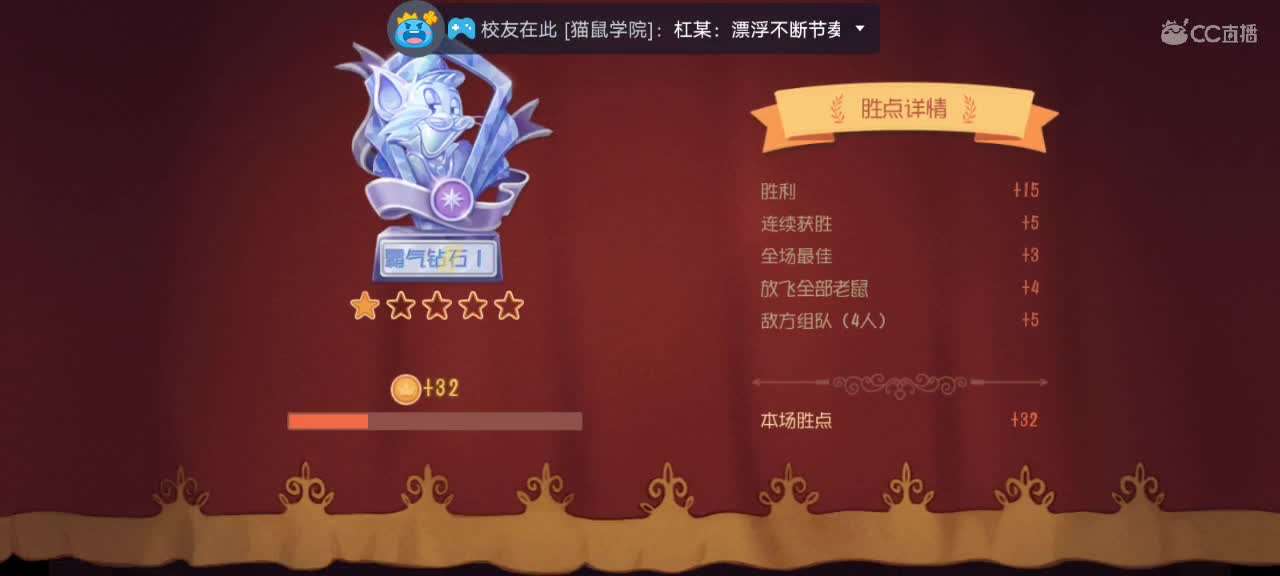 不是本人，帮空姐直播 第2段