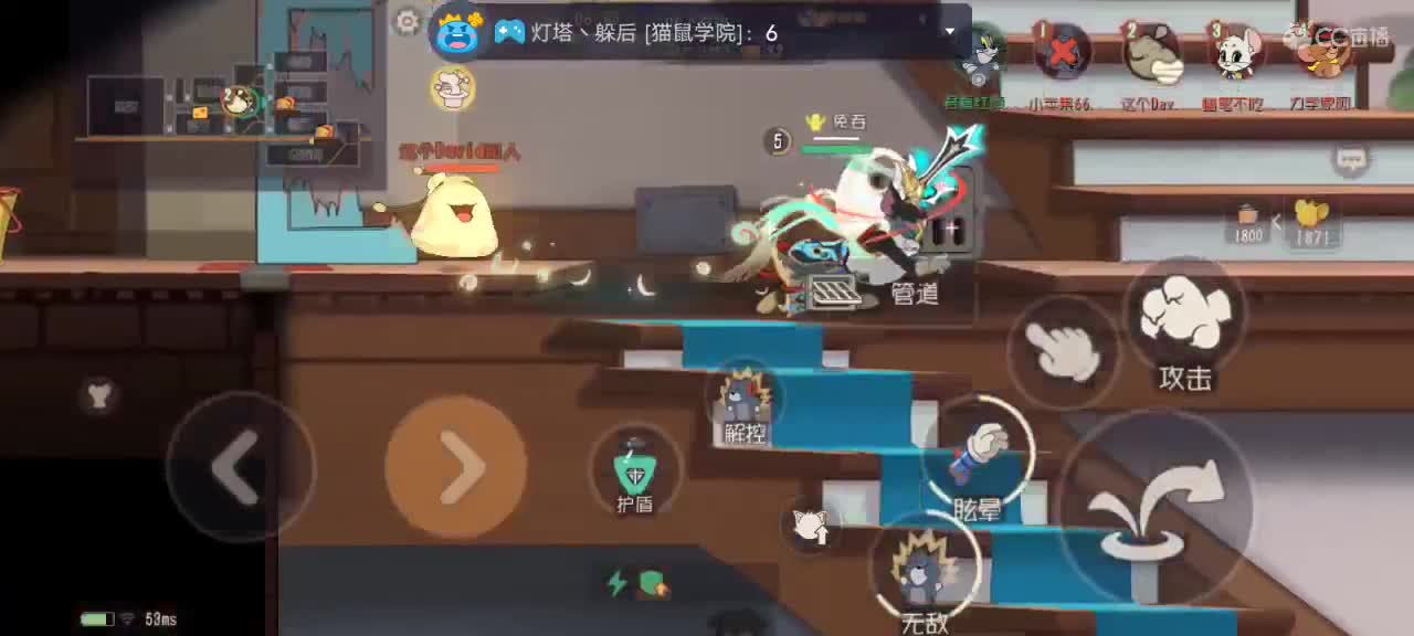 不是本人，帮空姐直播 第3段