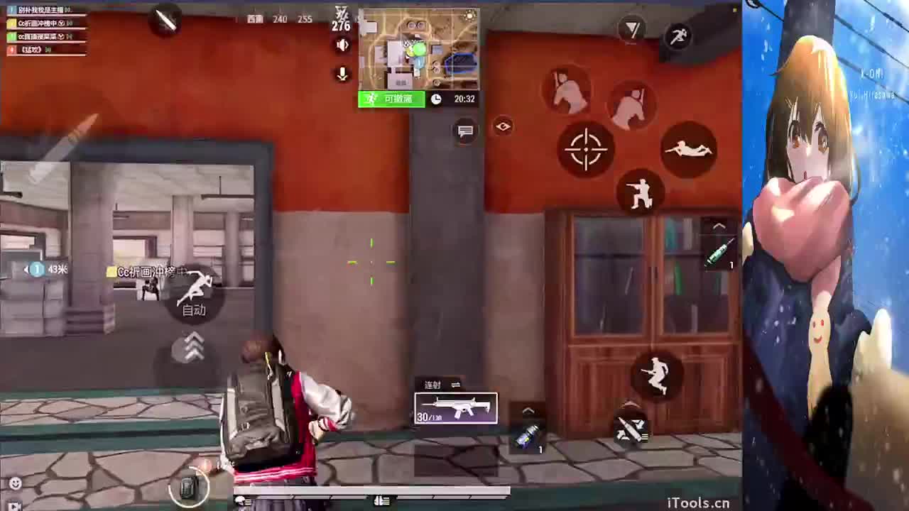 月底求过流水任务 第5段