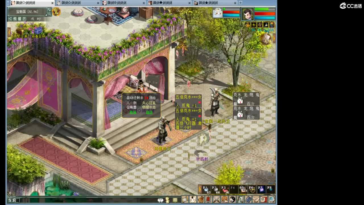 ·········风雨相伴······· 第8段