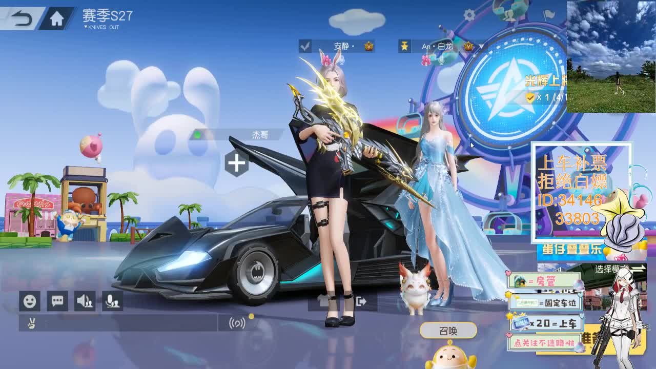 1.30  最后一天 抬一手 第3段