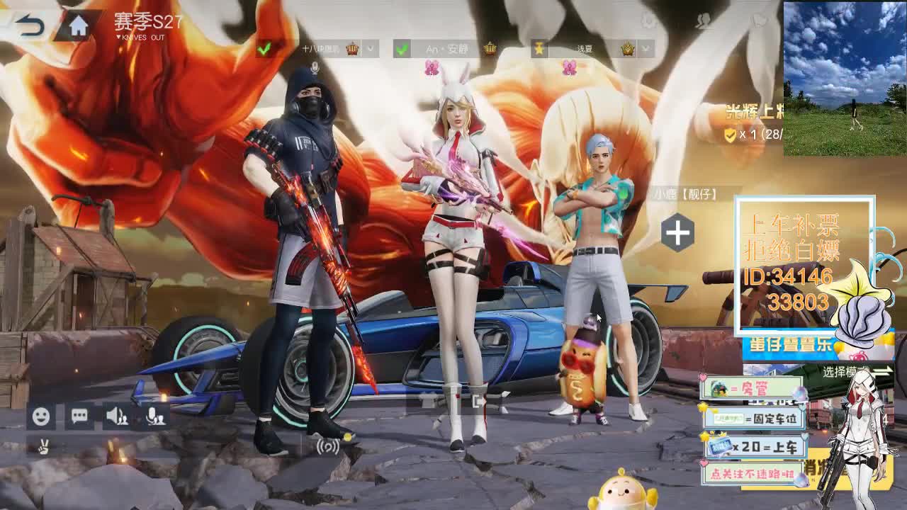 1.30  最后一天 抬一手 第5段