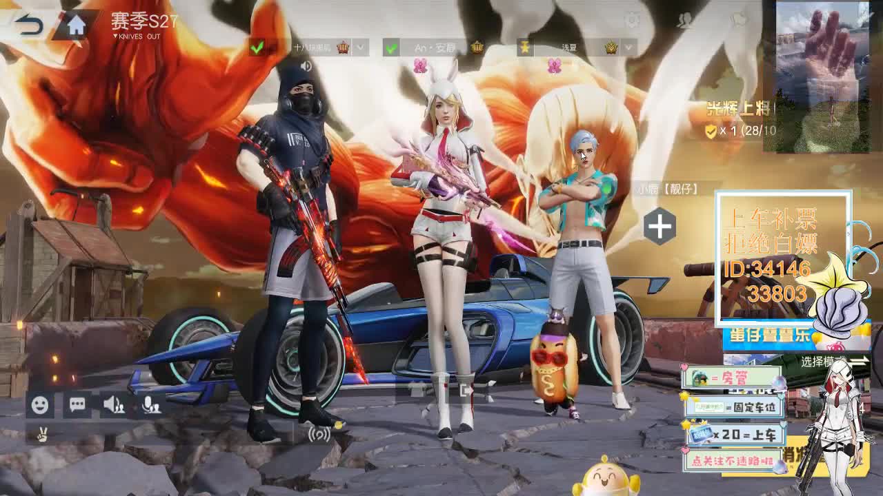 1.30  最后一天 抬一手 第6段