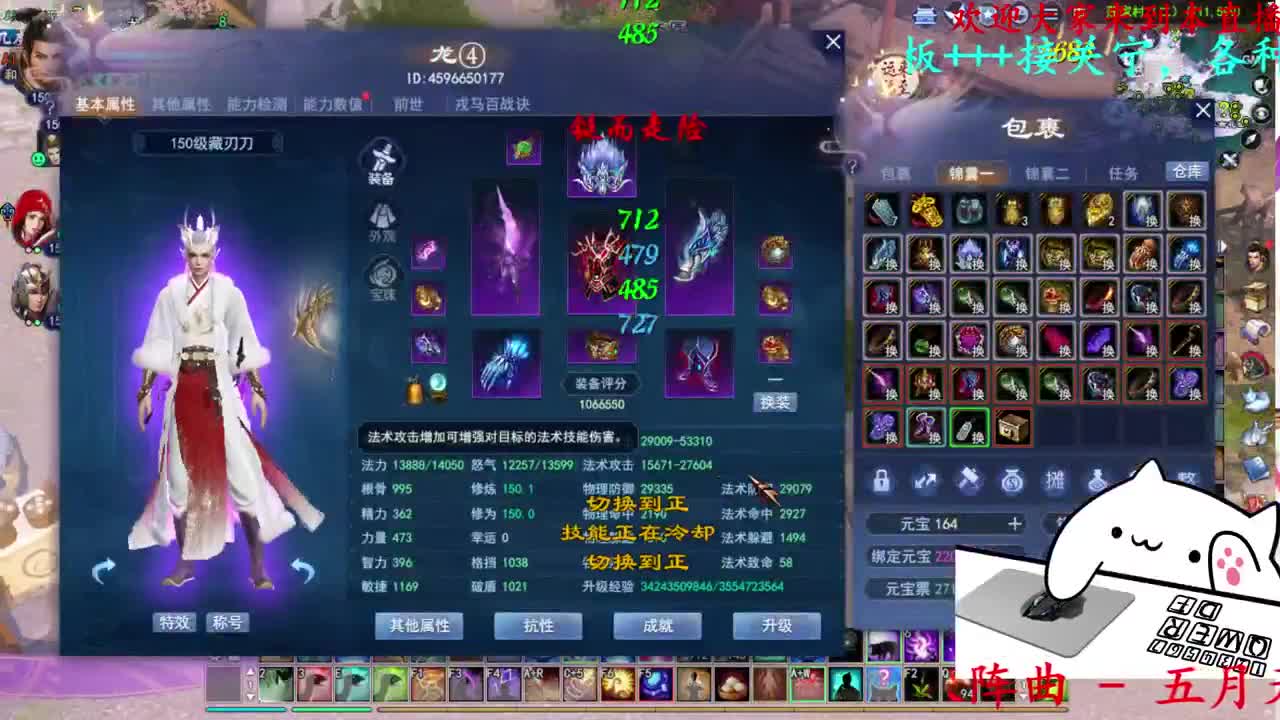 关宁 第2段