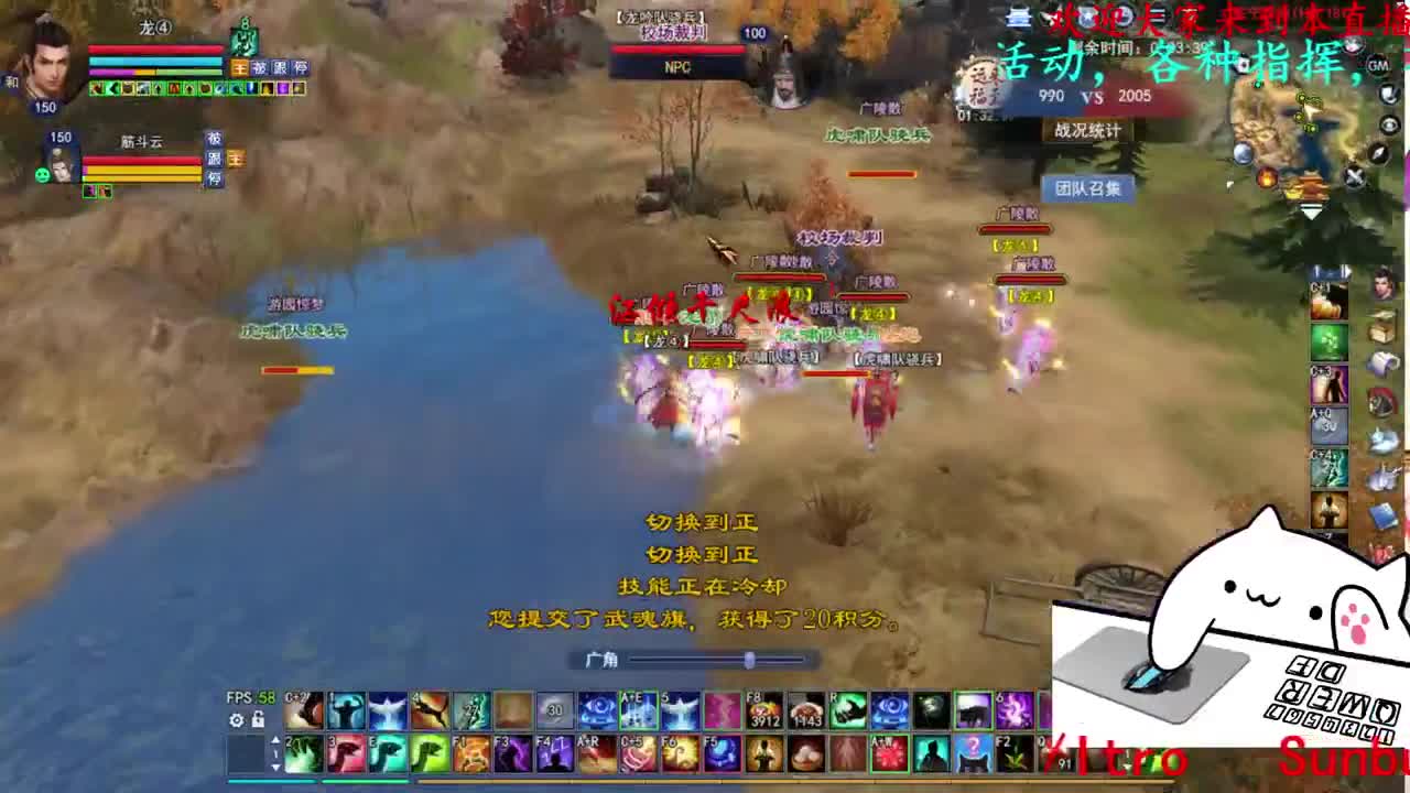 关宁 第3段