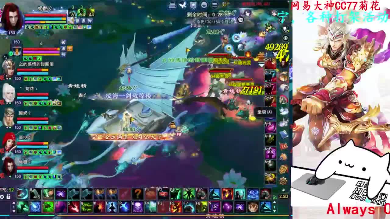关宁 第6段