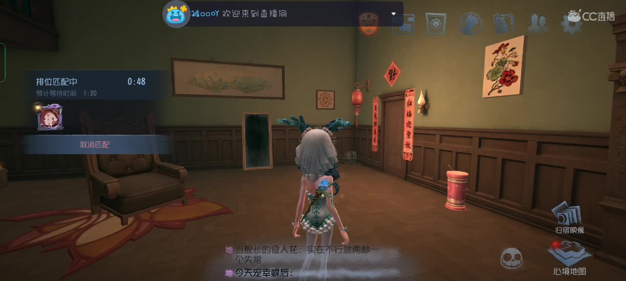 可爱的兔兔们，新年快乐吖～ 第1段