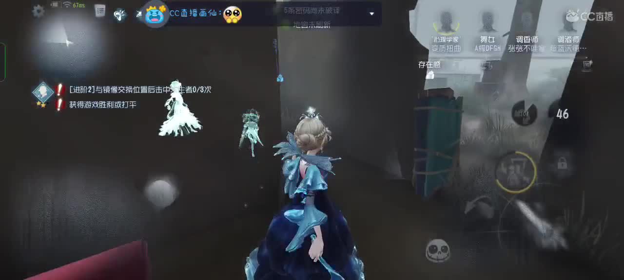 可爱的兔兔们，新年快乐吖～ 第3段