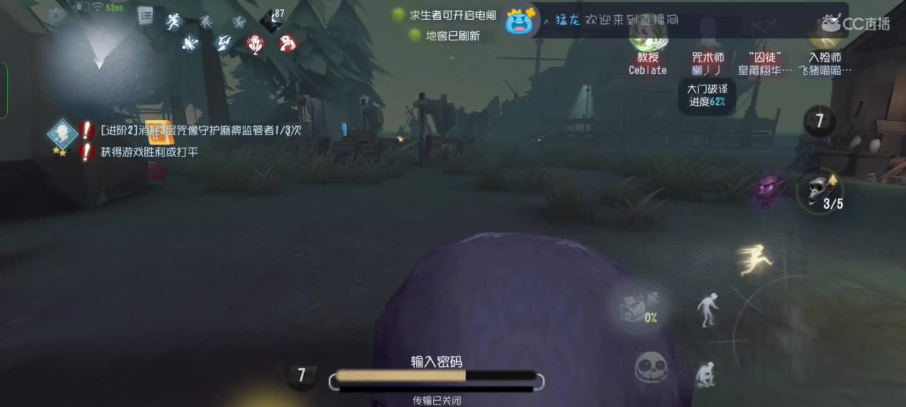 可爱的兔兔们，新年快乐吖～ 第4段