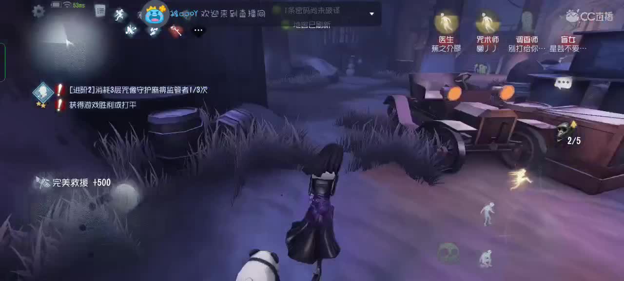 可爱的兔兔们，新年快乐吖～ 第1段