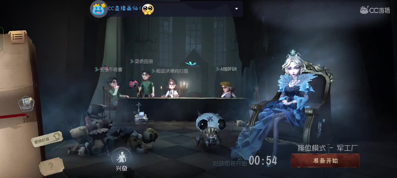 可爱的兔兔们，新年快乐吖～ 第3段