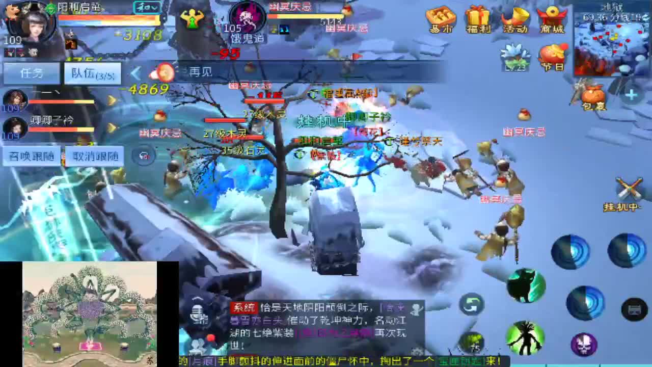 新年好吖~接家园 接托管 接所有日常。 第4段