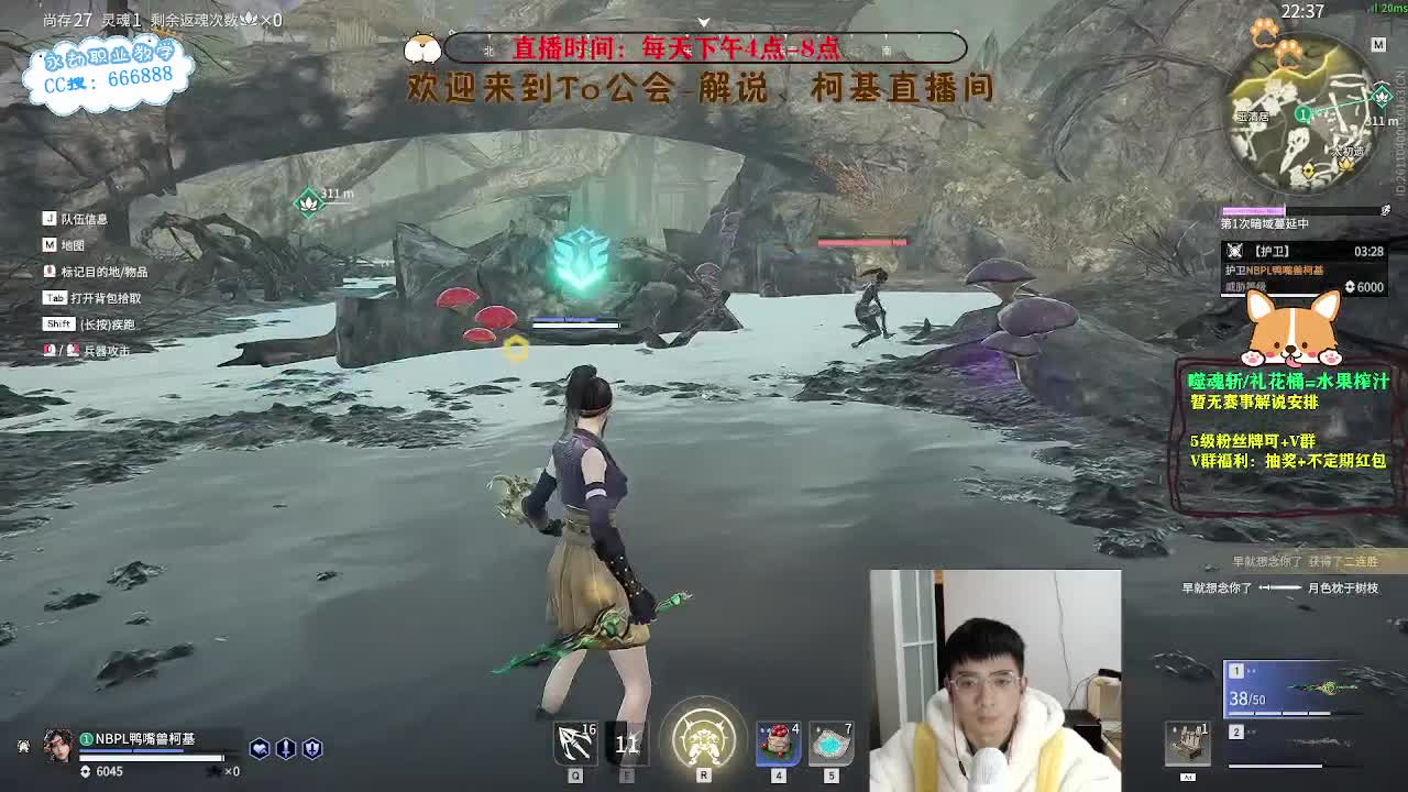 努力小子！开工大吉！ 第1段