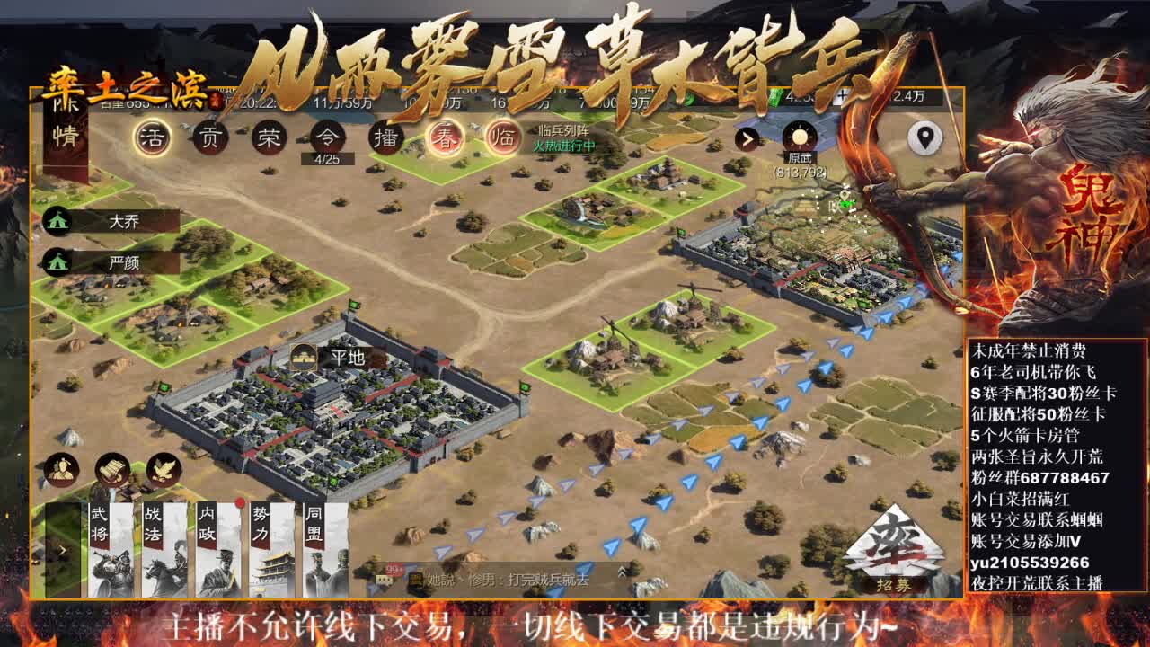 型感五月正在发育~ 第1段