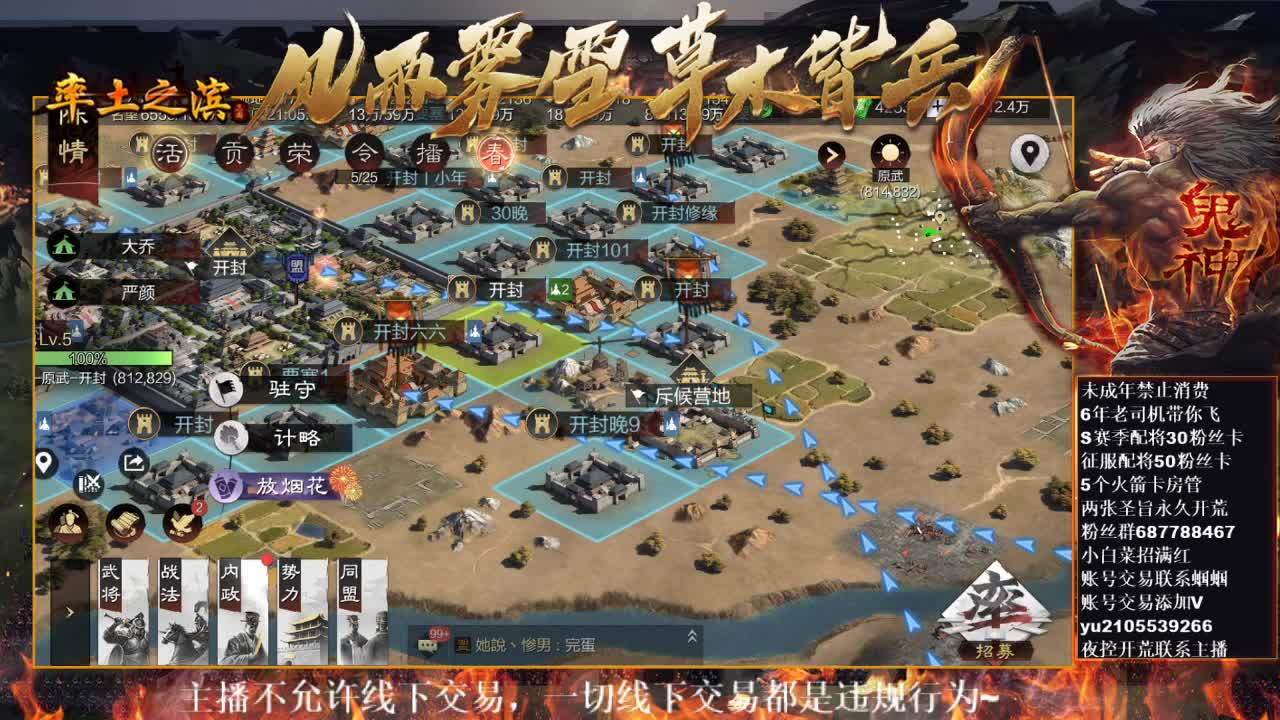 型感五月正在发育~ 第2段
