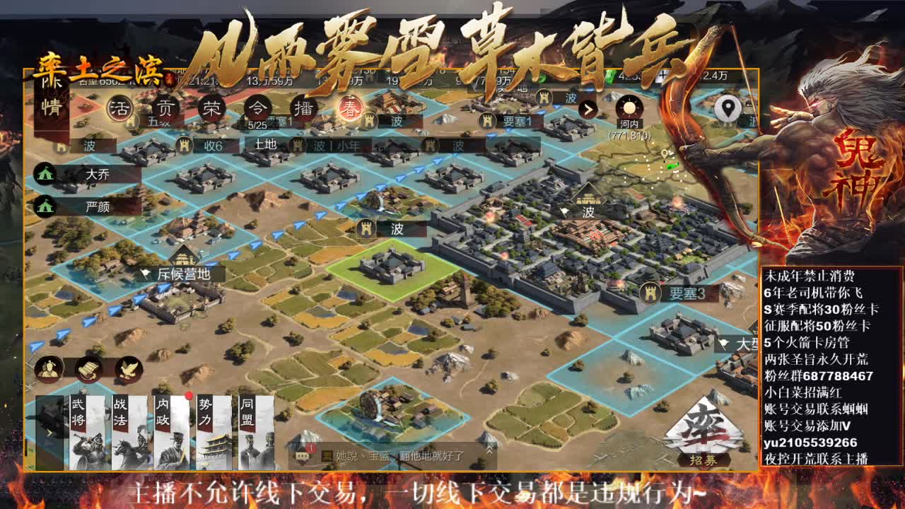 型感五月正在发育~ 第3段
