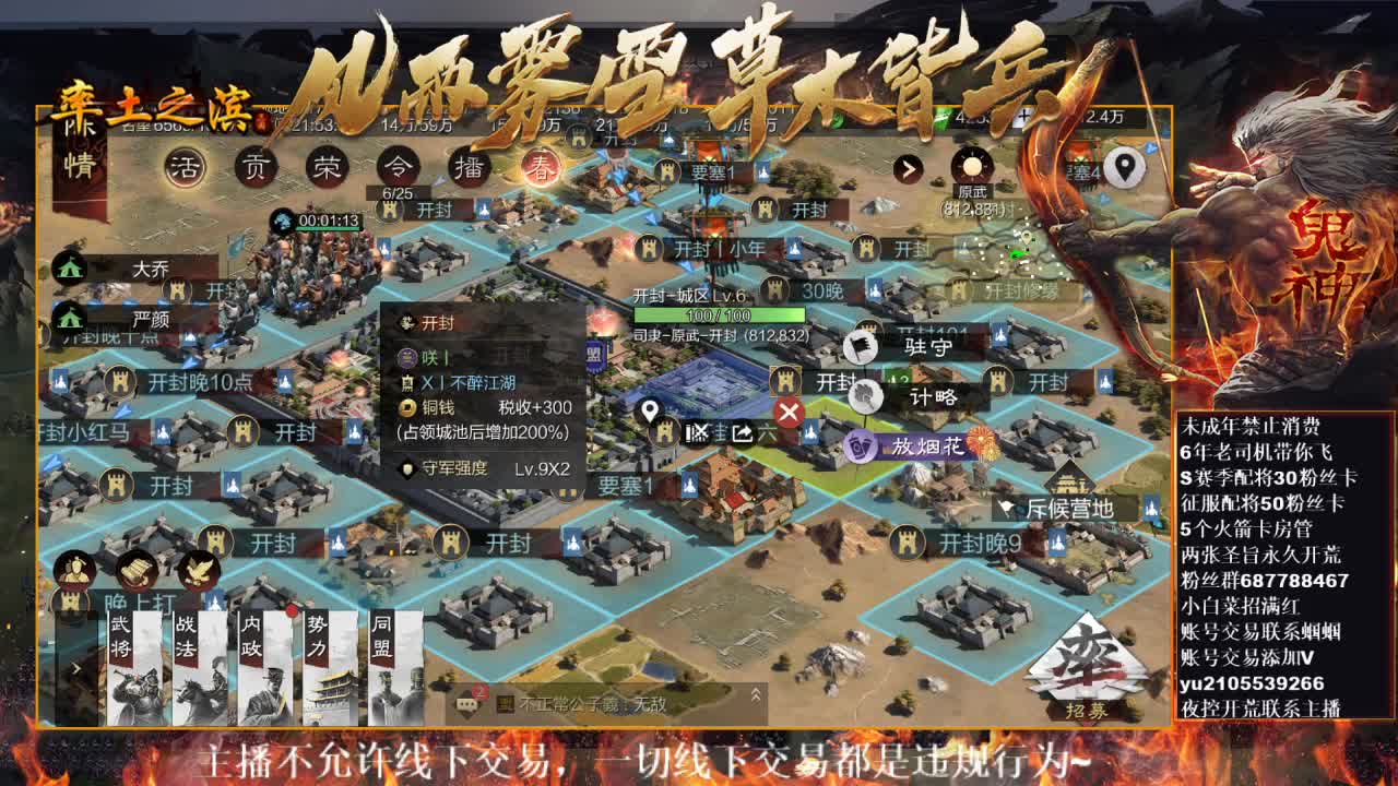 型感五月正在发育~ 第4段