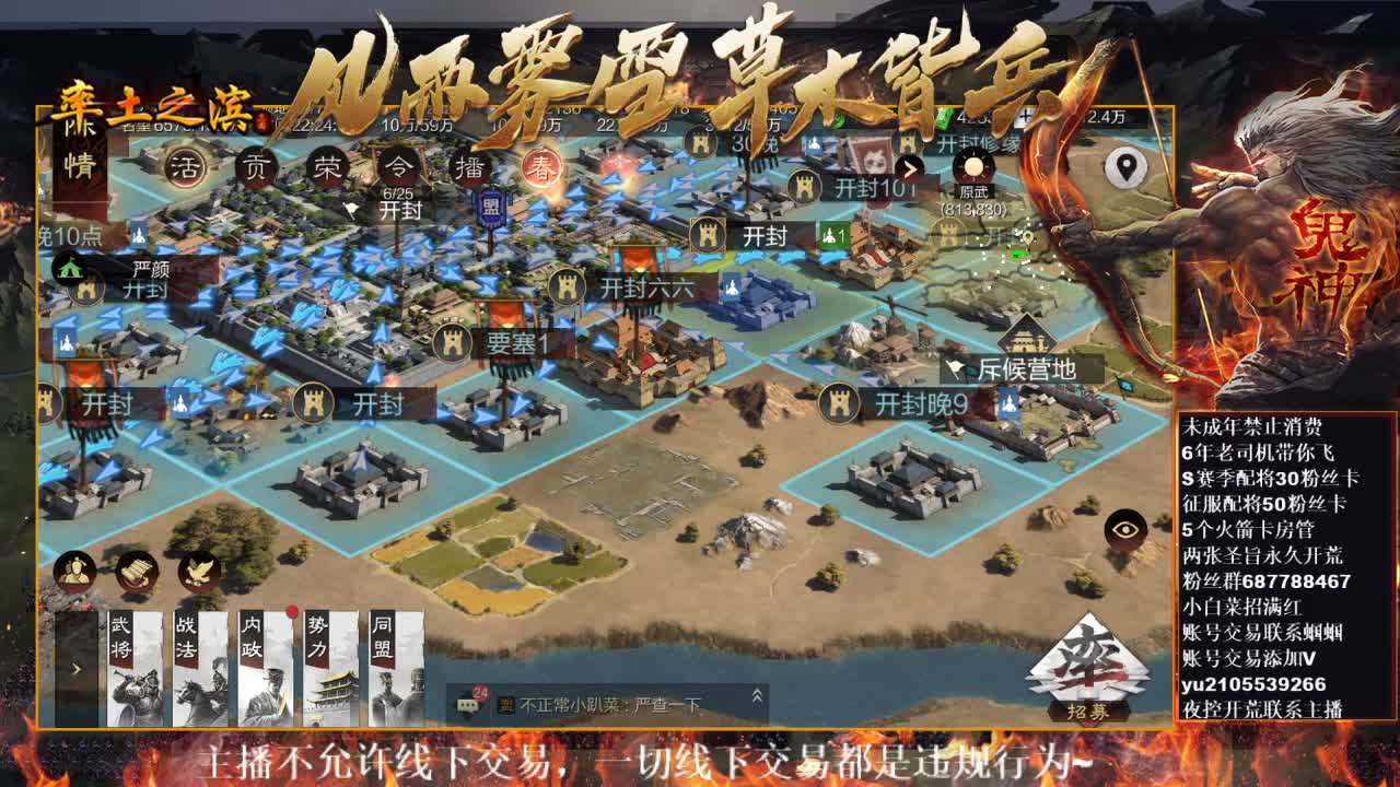 型感五月正在发育~ 第5段