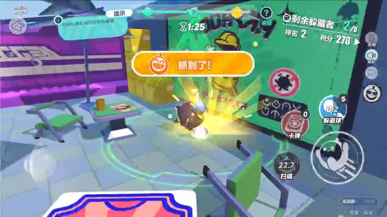 又是元气满满的一天！！ 第9段
