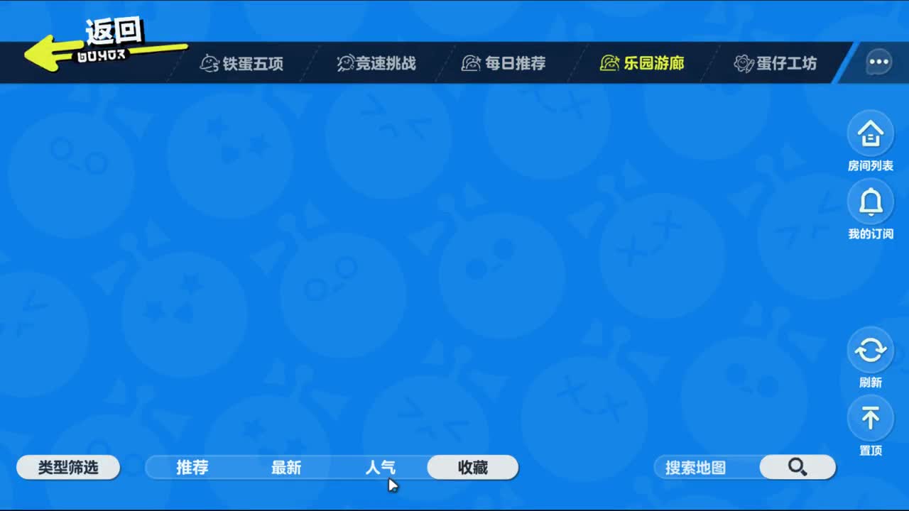 又是元气满满的一天！！ 第17段
