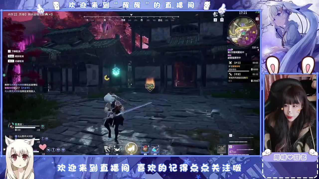 . 第3段