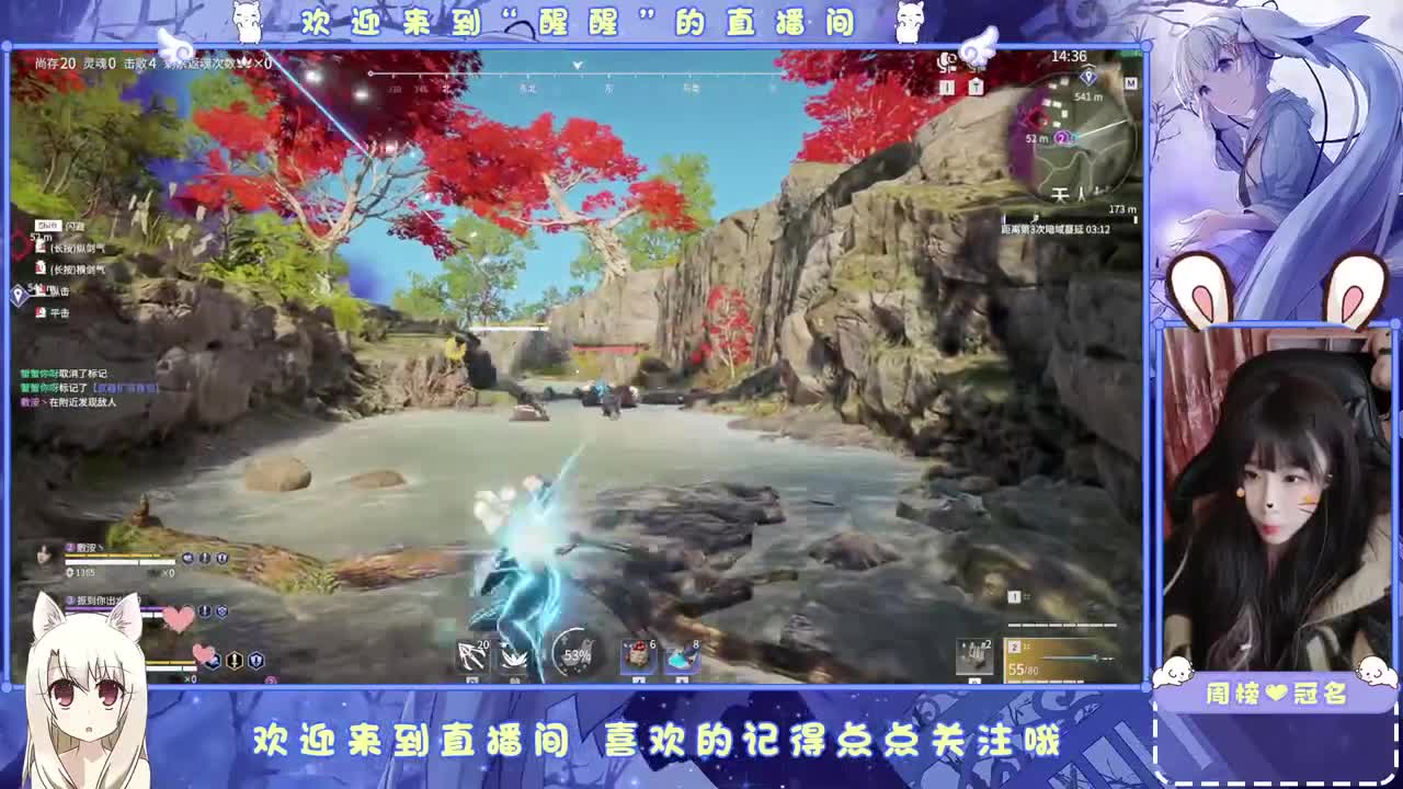 . 第5段
