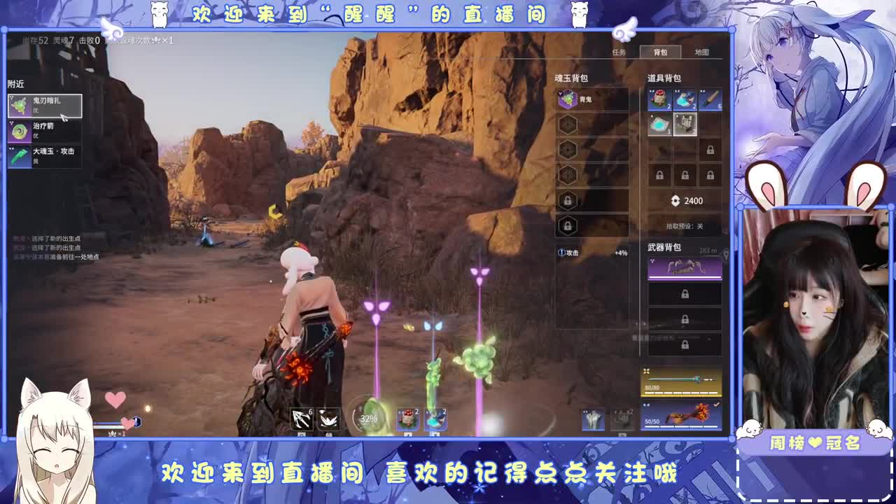 . 第6段