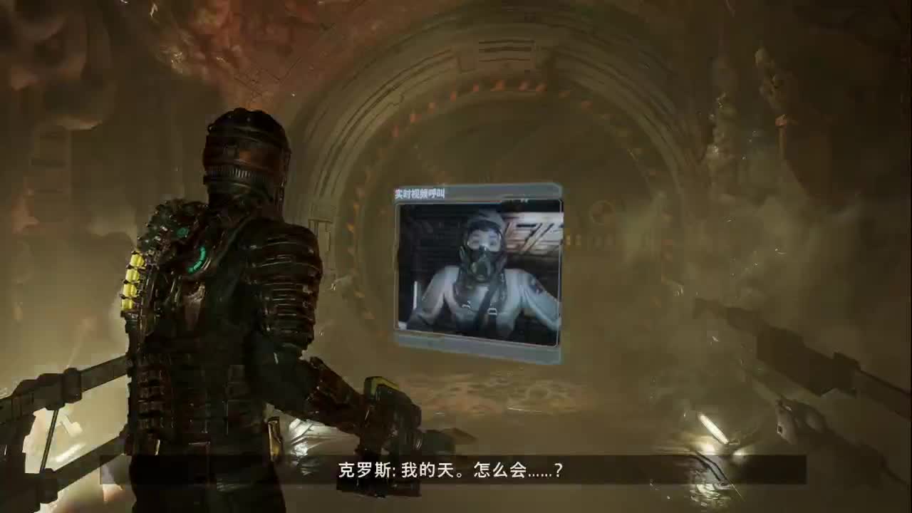 进化之石 第4段