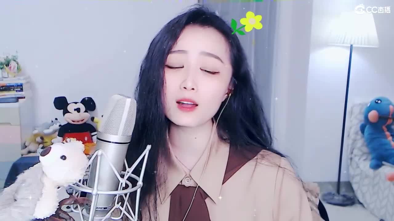 给您拜年啦！祝您财源滚滚！ 第3段