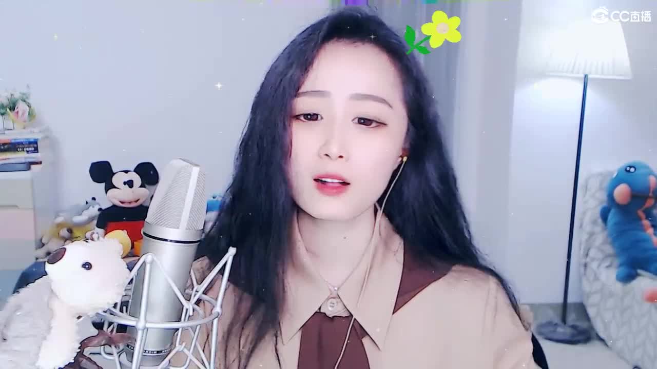 给您拜年啦！祝您财源滚滚！ 第4段