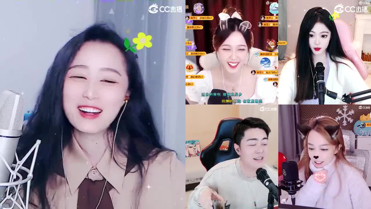 给您拜年啦！祝您财源滚滚！ 第5段