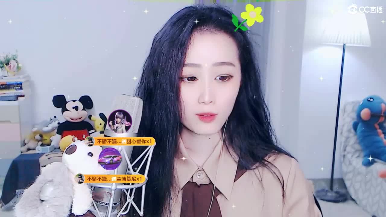 给您拜年啦！祝您财源滚滚！ 第6段