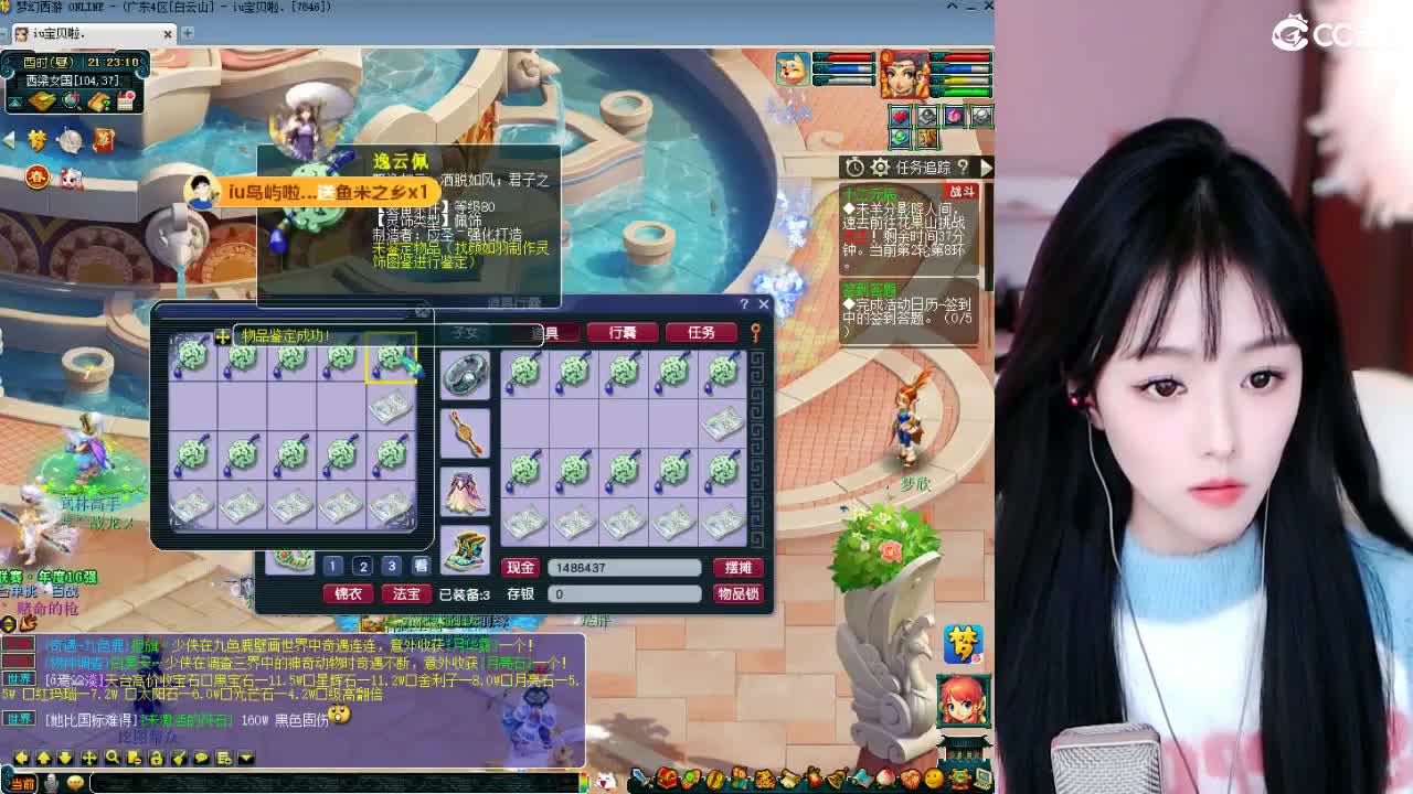 09 第1段