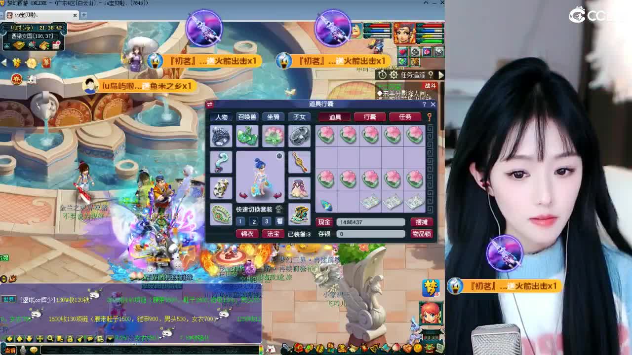 09 第2段