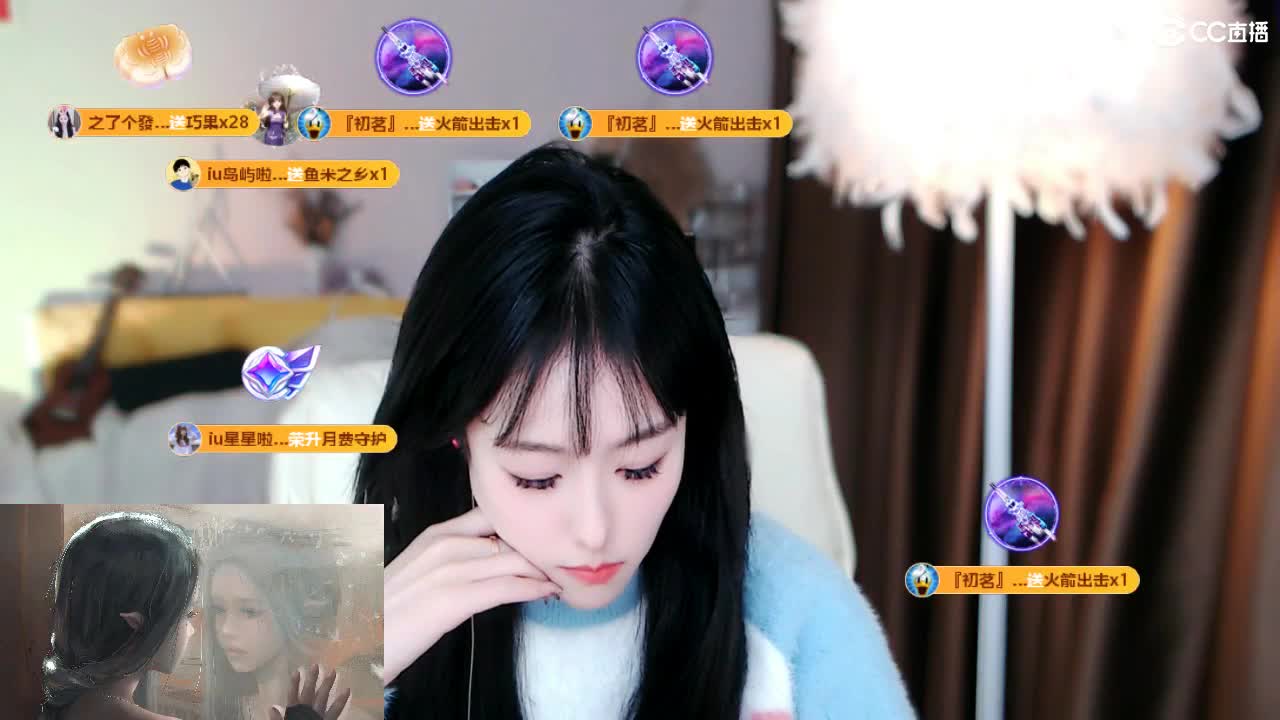 09 第3段