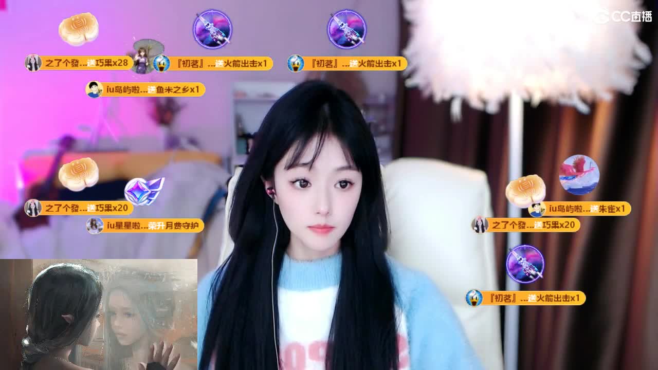 09 第4段