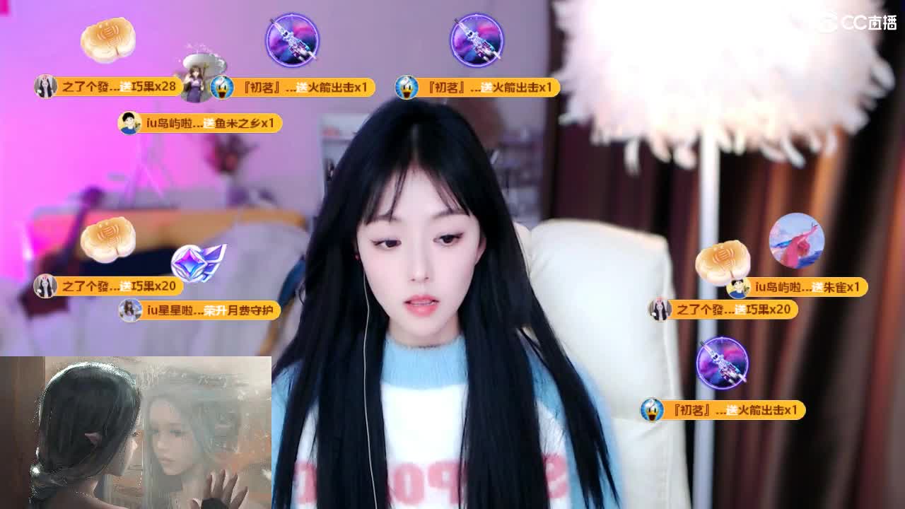09 第5段