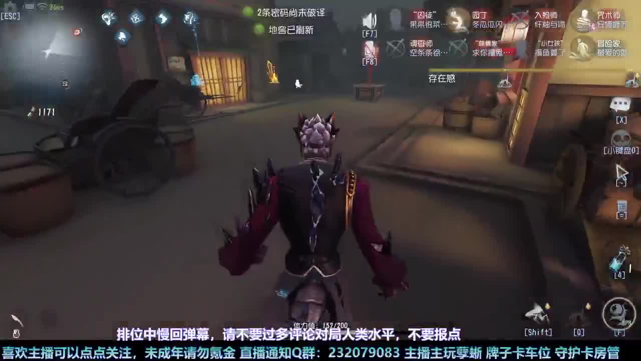 【白宵】下饭小能手 第2段