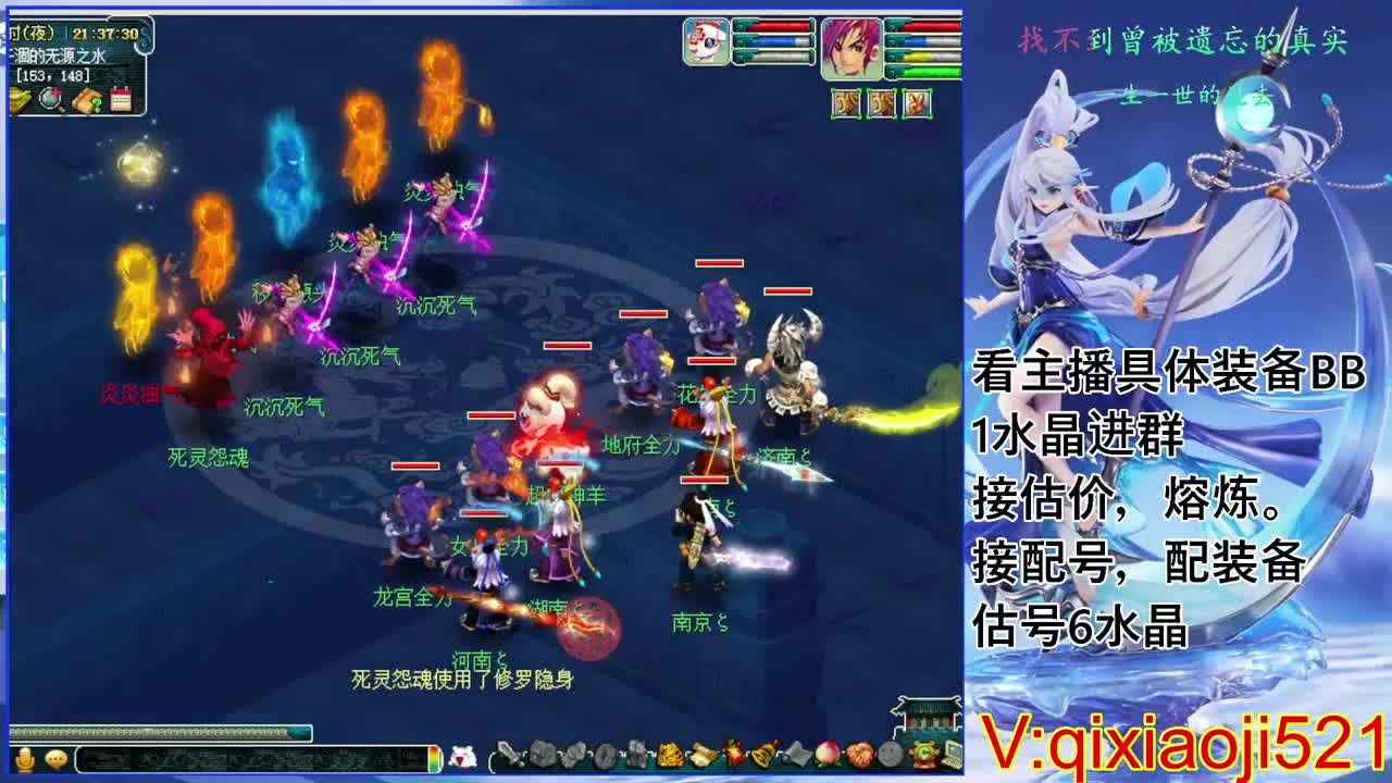 175效率日常，接估价熔炼配号 第7段