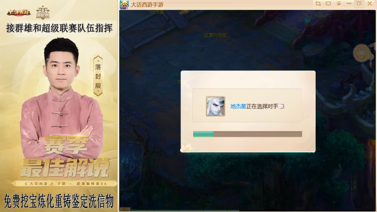 兔年快乐！！！ 第1段