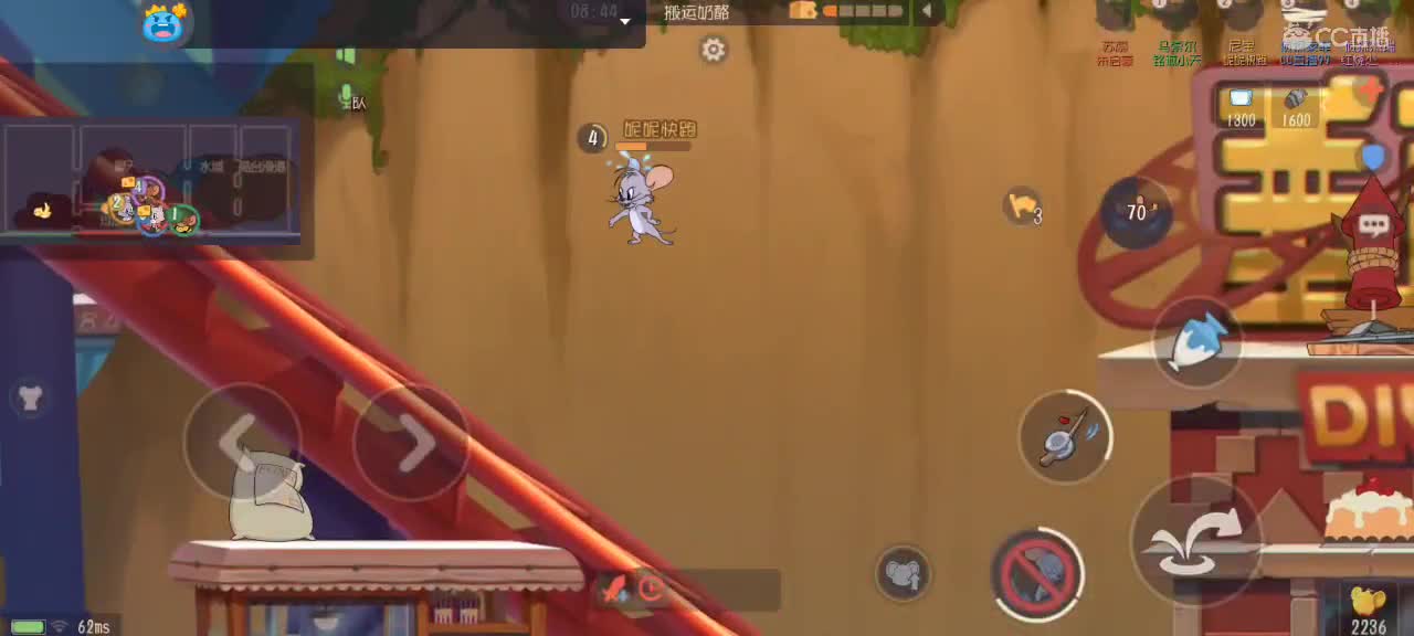 。。。。 第1段