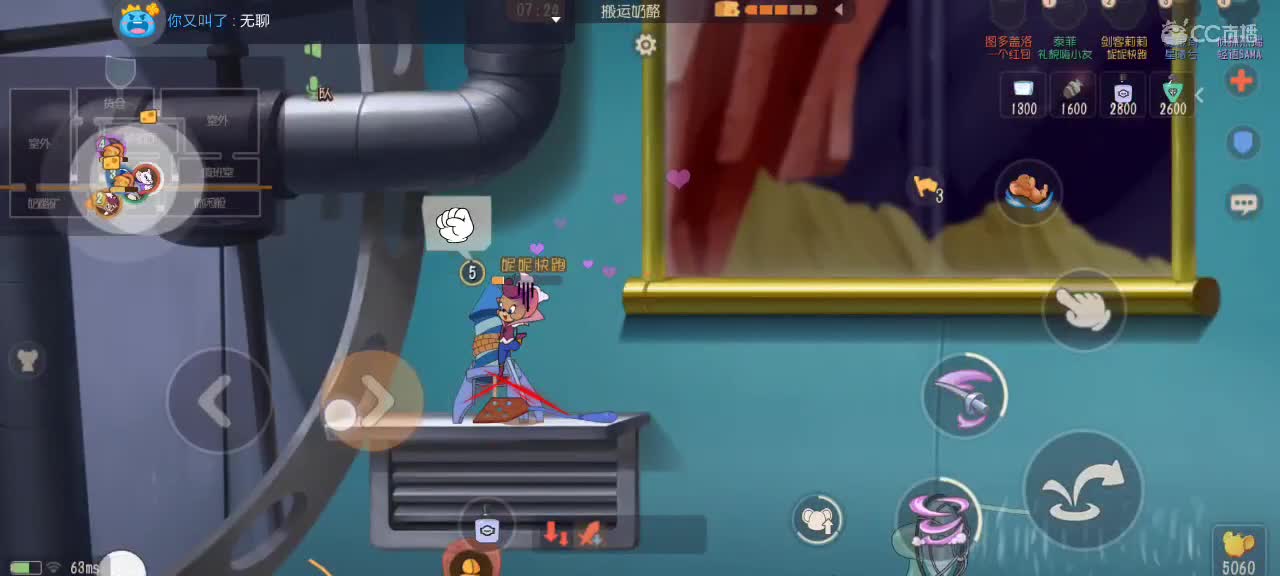 。。。。 第7段