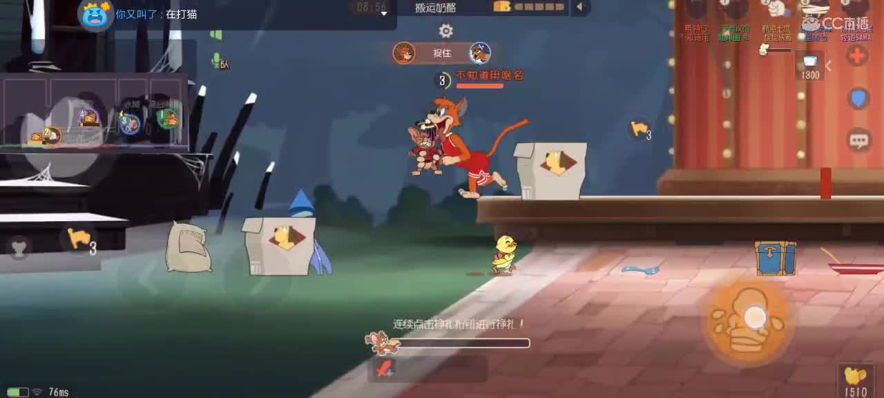 。。。。 第8段