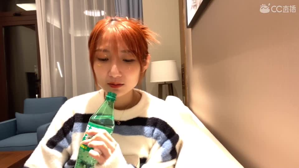 开会户外！ 第1段