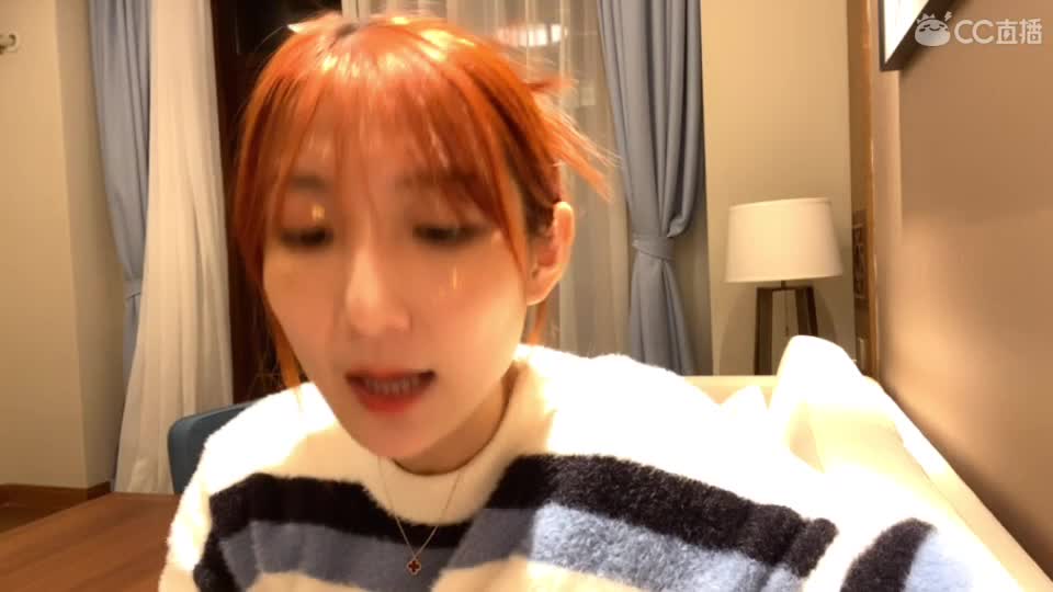 开会户外！ 第2段