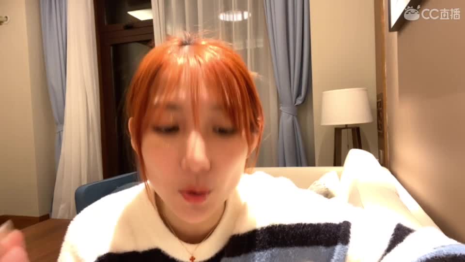 开会户外！ 第3段