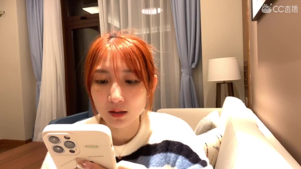 开会户外！ 第4段