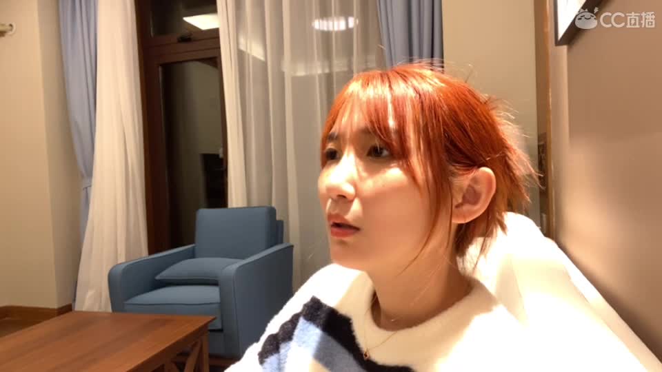 开会户外！ 第5段