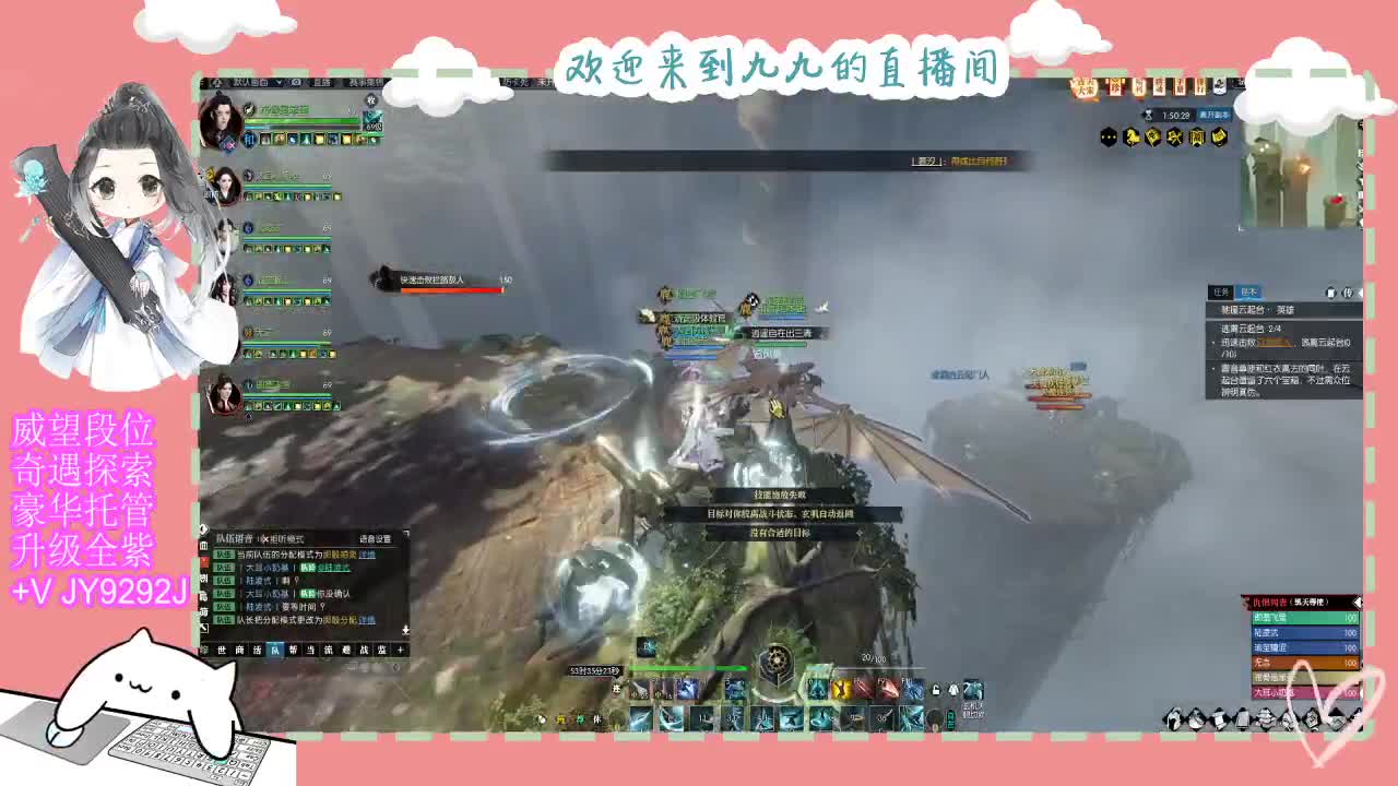 魔兽区缘起三清等着你~~ 第2段