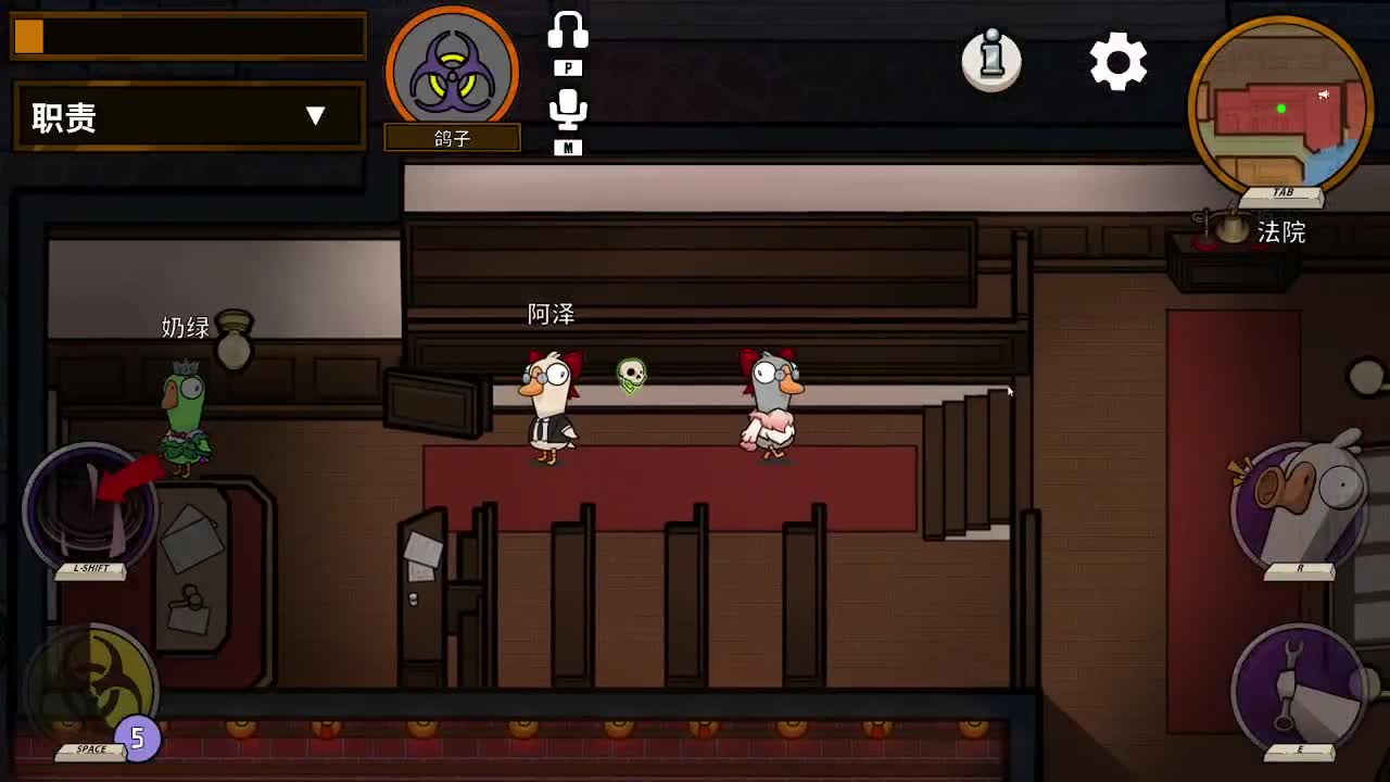 打打游戏咯 第5段